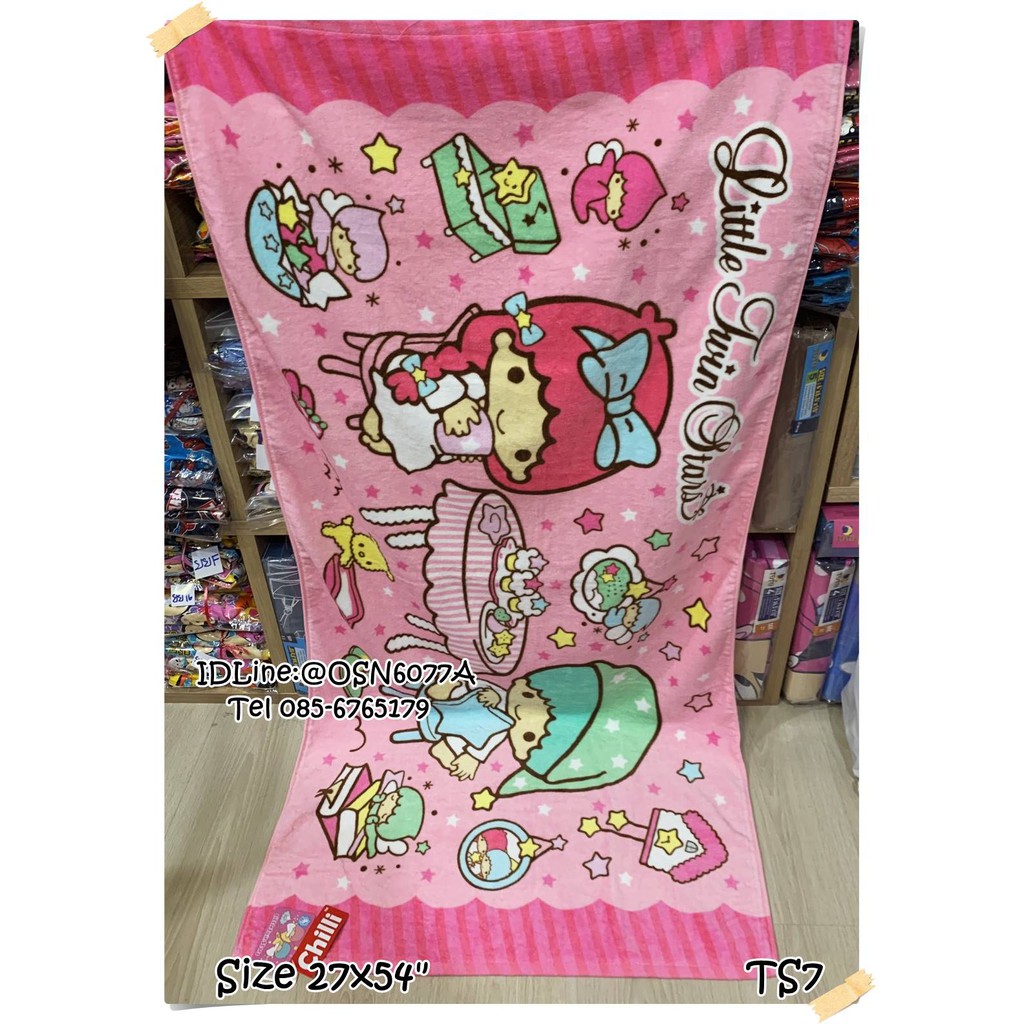 TOWEL JHC Size L ขนาด 27x54 นิ้ว ผ้าเช็ดตัวลิขสิทธิ์แท้ยี่ห้อ JHC <4052>