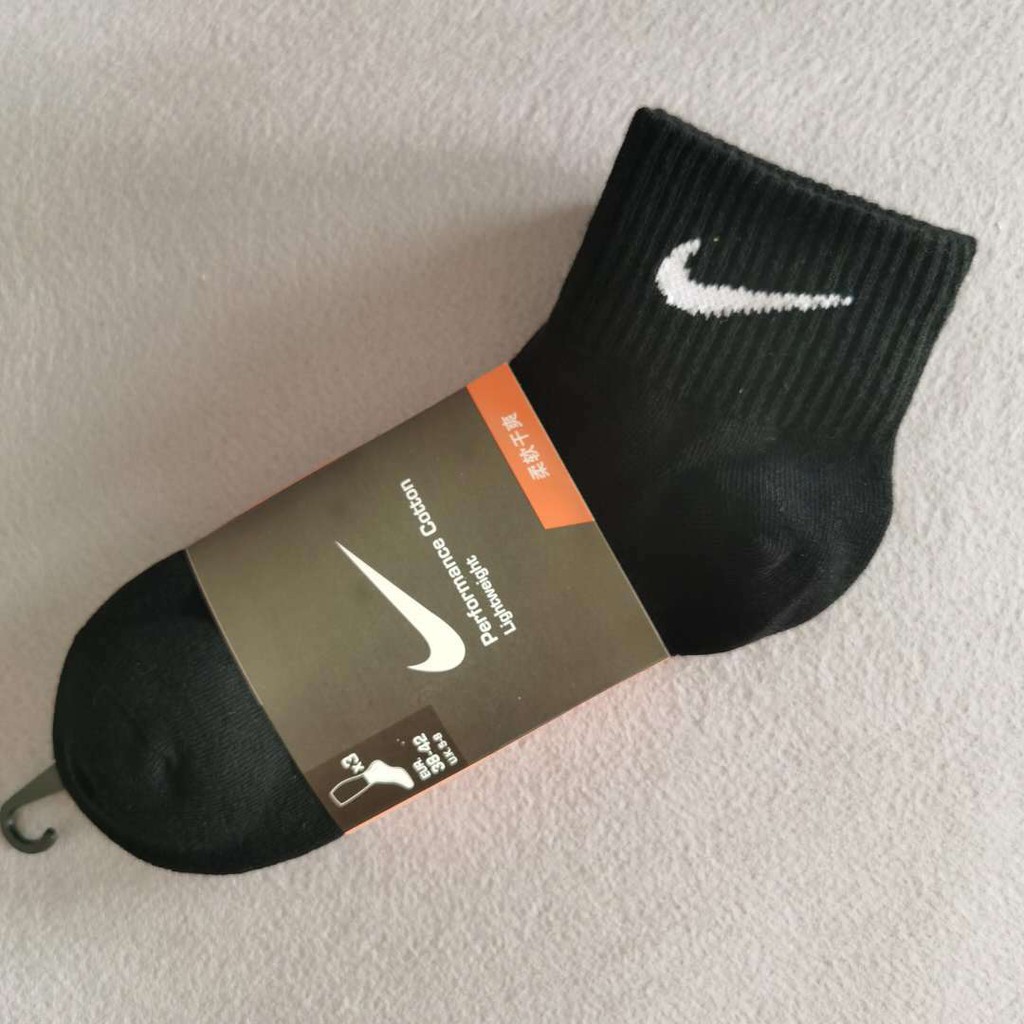 ถุงเท้ากีฬา Nike (ST-002) 1 คู่ ใส่ได้ทั้งผู้หญิงและผู้ชาย