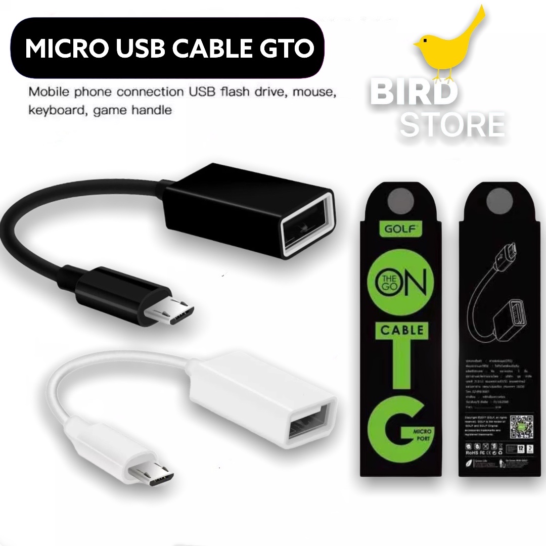 Golf สาย OTG รุ่นGC-06 Micro Port USB 2.0 ของแท้ เปลี่ยนโทรศัพท์ ให้เป็นดั่งคอมพิวเตอร์ ใช้กับ Android สมาร์ตโฟน BY BIRDSTORE
