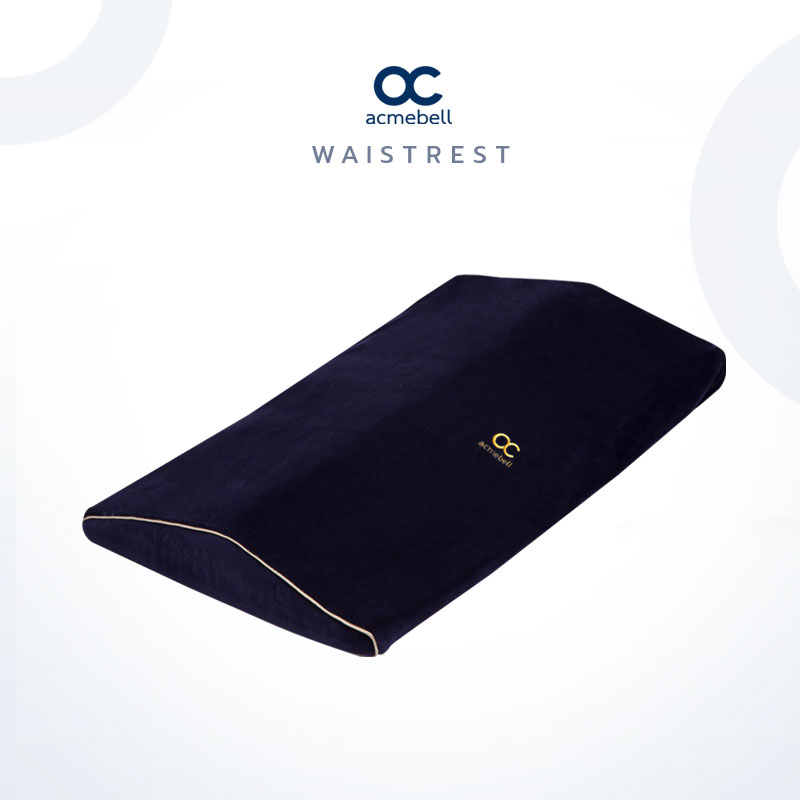 Acmebell หมอนรองหลัง หมอนรองเอว หมอนรองขา หมอนคนท้อง รุ่น Waistrest ราคา 2,190 บาท*ส่งฟรี