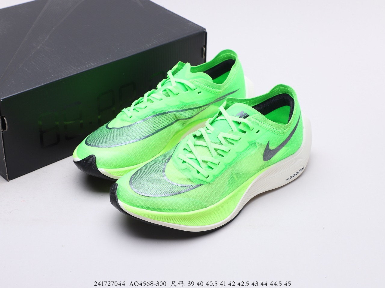 [MShose] รองเท้าวิ่งNike Zoom X Vaporfly Next% สีดำ-เขียว รองเท้าวิ่ง รองเท้ากีฬา รองเท้าออกกำลังกาย รีวิวสินค้าถ่ายจากงานจริง100%