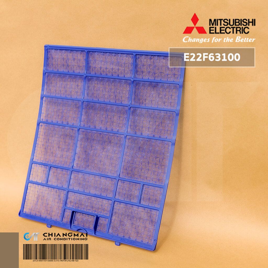 Mitsubishi store electric filters