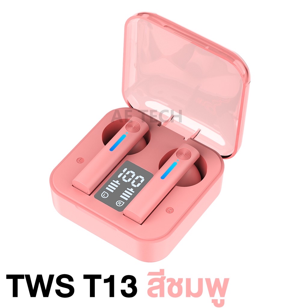 NEWTWS-T13 หูฟัง TWS Bluetooth 5.0 wireless Touch หูฟังไร้สาย เป็นแบบสัมผัส ไมด์ชัดใช้ได้กับทุกรุ่น