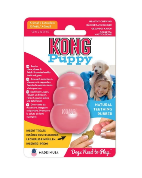 Kong  Puppy ไซส์ X-Small ของเล่นสุนัข ซ่อนขนม ขนาด5.5เซน สำหรับลูกสุนัขพันธุ์เล็กถึงกลาง Kong Dog Toy Puppy : X Small