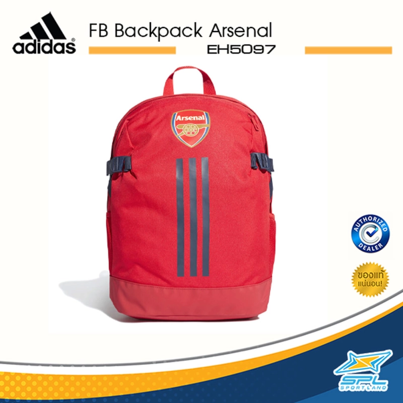ภาพหน้าปกสินค้าAdidas กระเป๋า กระเป๋าสะพายหลัง กระเป๋าเป้ กระเป๋าอาร์เซนอล อาดิดาส Football Backpack Arsenal EH5097 (1000)