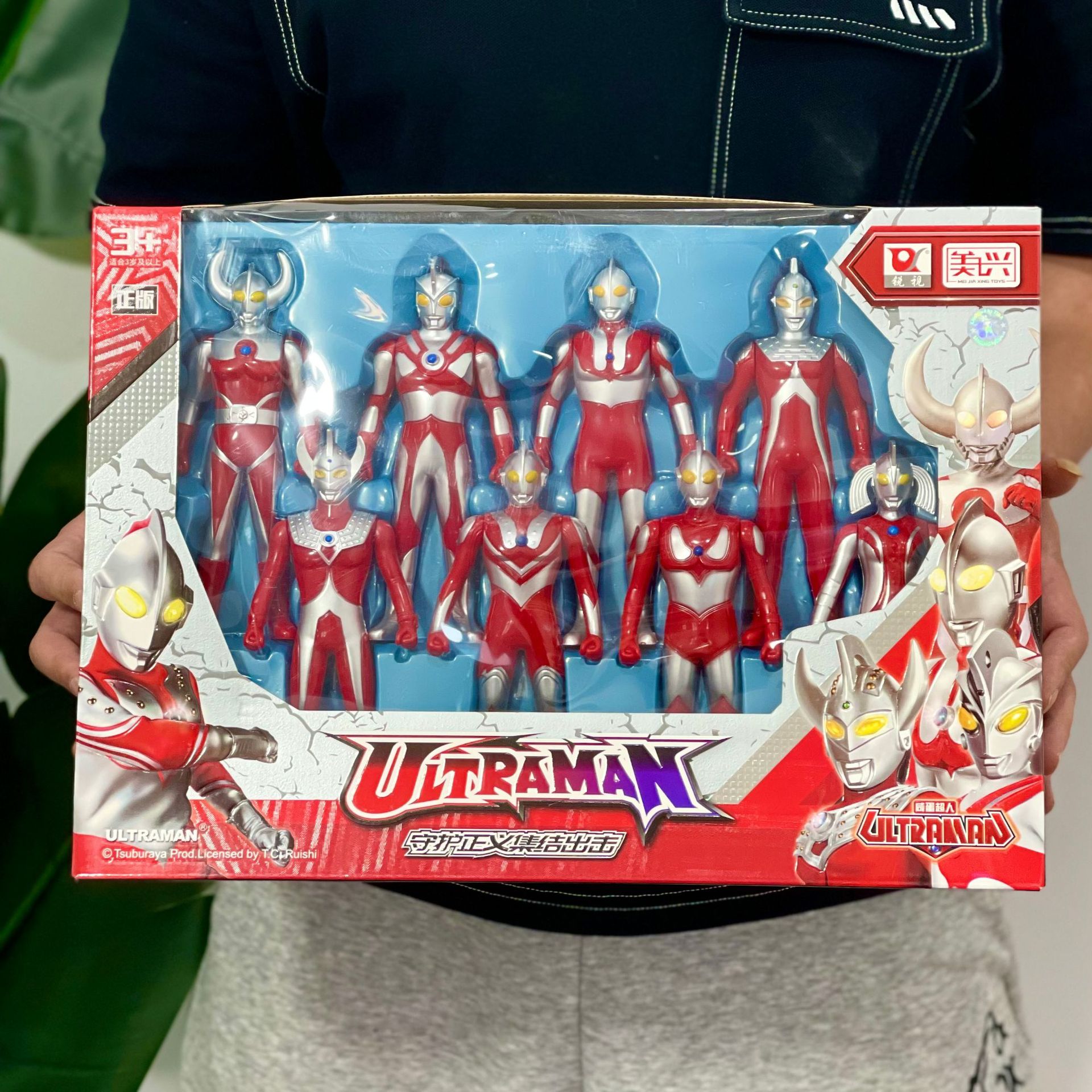 Bộ Sưu Tập Đồ Chơi Bằng PVC Có Thể Di Chuyển Sáng Tạo Mô Hình Siêu Anh Hùng Đồ Chơi Hành Động Nhân Vật Đồ Chơi Ultraman Siêu Nhân Genuine Ultraman Gift Box Ultraman Zero Ultraman Orb Doll Boy Children's Birthday Gift Ultraman Taro Ace Jack Ultraseven