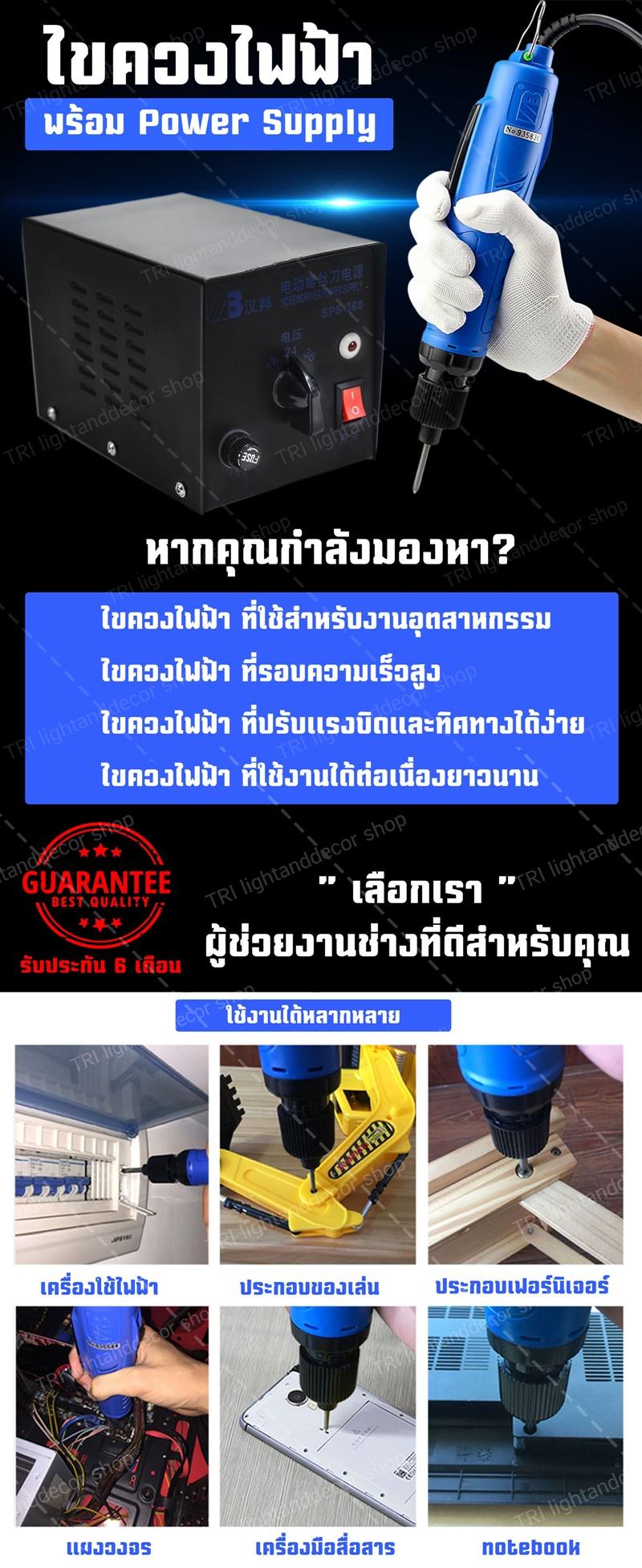 08.jpg