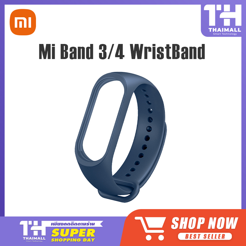 Xiaomi Band 5 MiBand 3 / 4 Wrist Strap สายรัดข้อมือmiiband 5 band3 / 4