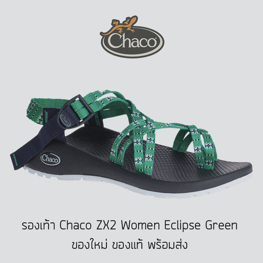 Chaco ZX2 Women Eclipse Green