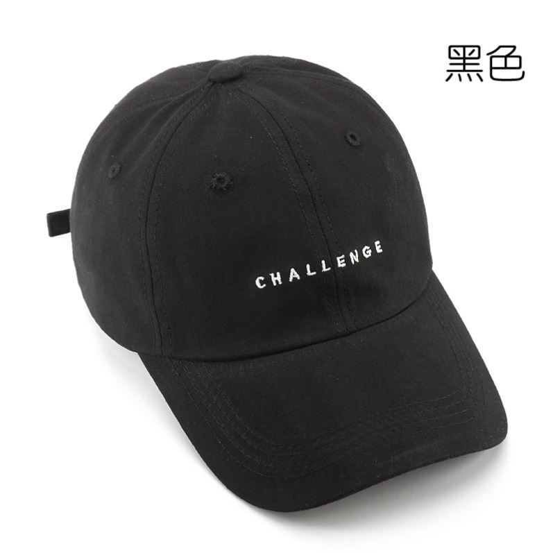 หมวกแก๊ป หมวกแก๊ปเบสบอล ปัก Challenge (มี 5 สีให้เลือก)
