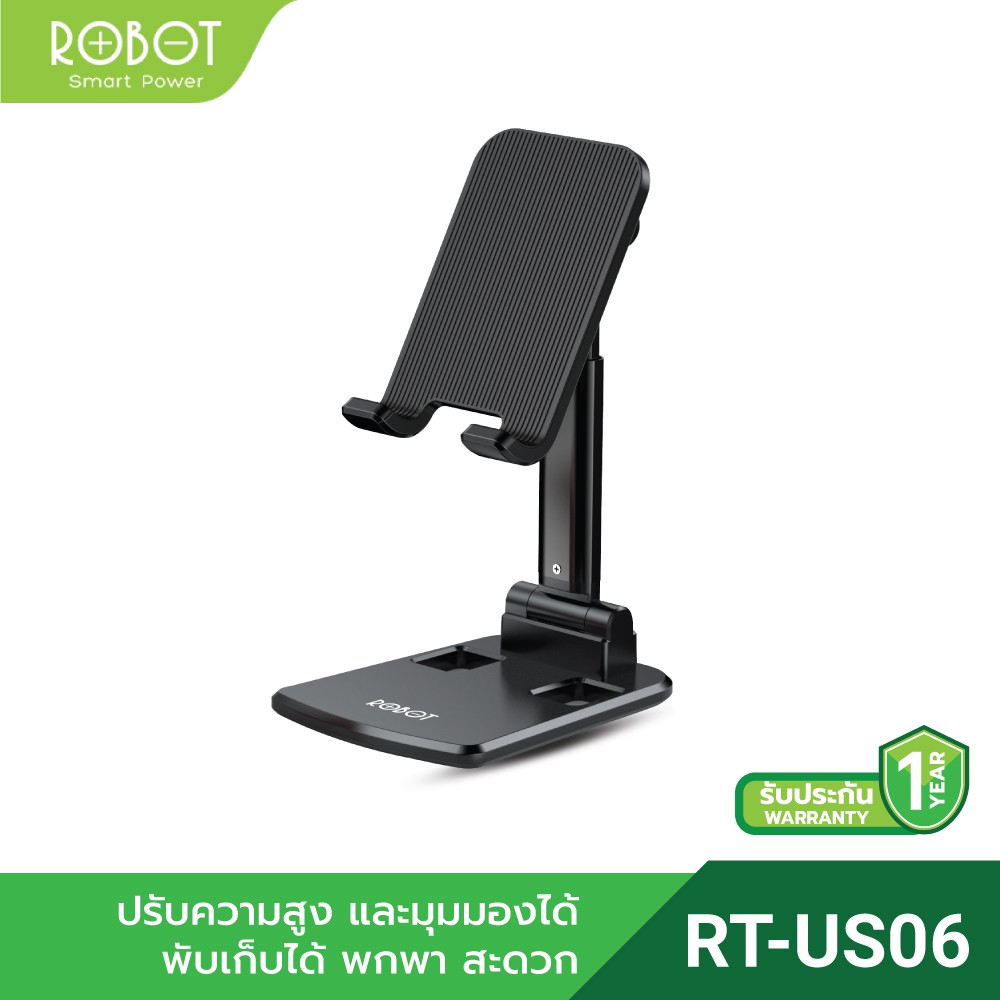 (2021)ROBOT RT-US06 ที่ตั้งมือถือ วางโทรศัพท์  ไลฟ์สด ตั้งโต๊ะ แต่งหน้า Universal Phone Holder Tablet ที่วางมือถือ ราคาถูก ของแท้