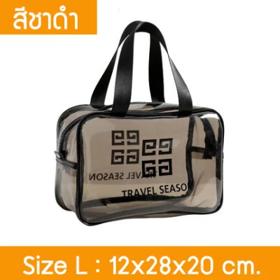 Zigma home - bag, cosmetic bag, beautiful, convenient, transparent, easy to find Portable cosmetic bag, waterproof bag, portable bag, high-quality packing. (8)