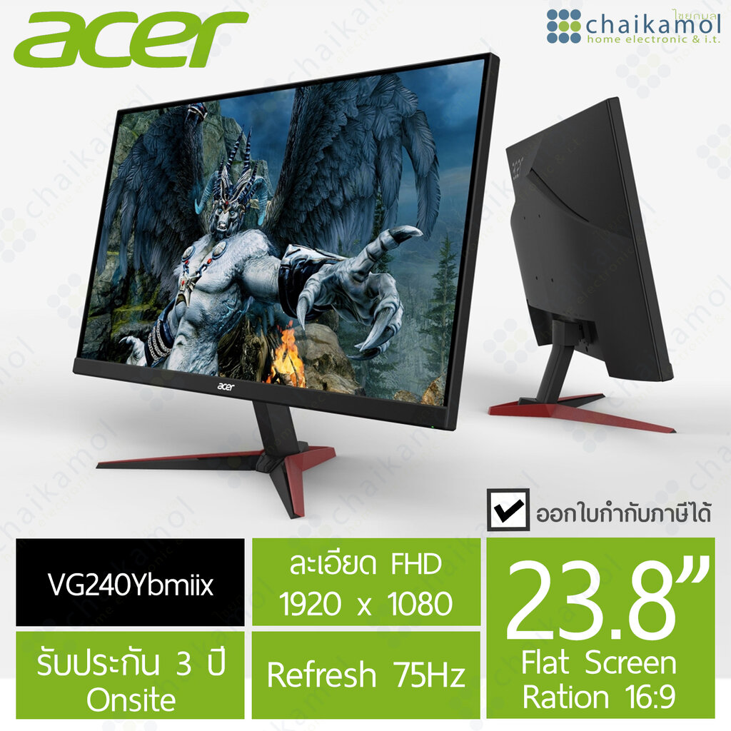 Acer จอมอนิเตอร์ 23.8 นิ้ว
