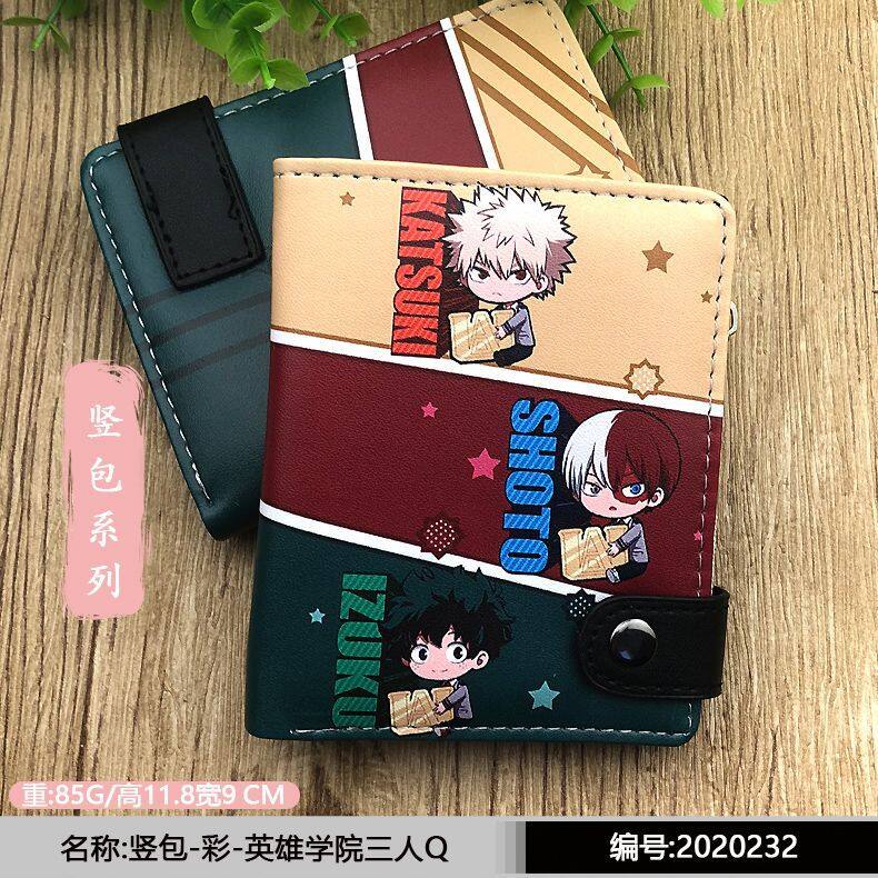 One Pieces Boys Girls Cartoon Wallets Anime Game New Children Boys and  Girls Students Pu | Lazada PH