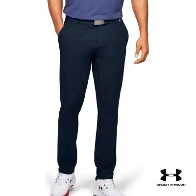 Under Armour UA Men's Iso-Chill Tapered Pants (2)