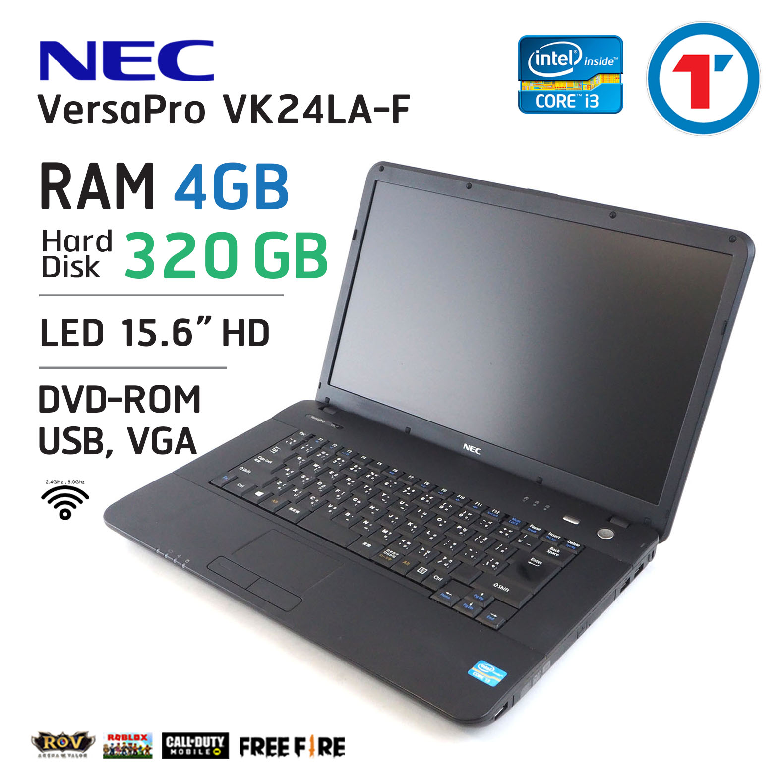 โน๊ตบุ๊ค NEC VersaPro Core i3 Gen 4 / Ram 4 GB / HDD 320 GB / LED 15.6 นิ้ว คละรุ่น ส่งฟรี สภาพดี มีประกัน บริการหลังการขาย By Totalsolution