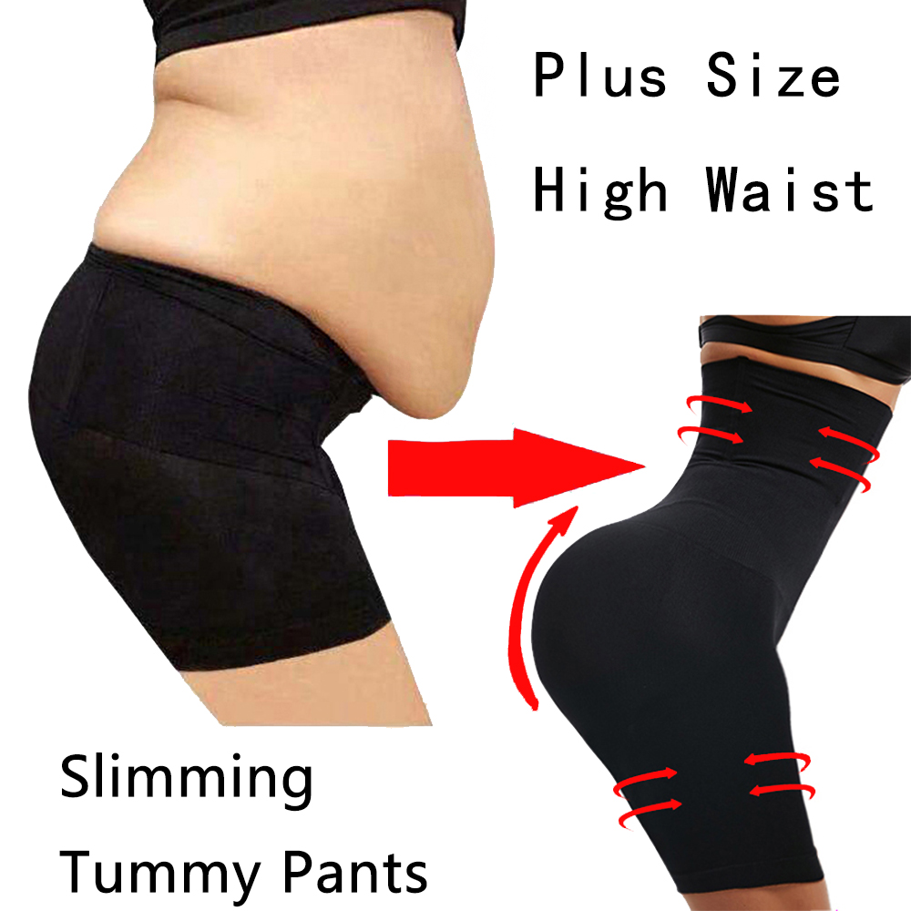 AGATHA Magic Body Shapers ผู้หญิงความยืดหยุ่นสูง Tummy Lady ที่รัดเอว Corset กางเกงลดไขมันหน้าท้องกางเกงกางเกงนักมวย Shapewear