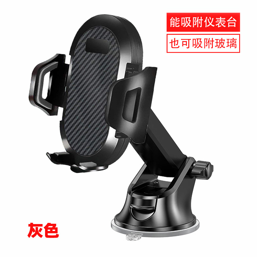 Pc Universal Adjustable Automobile Anti Theft Steering Wheel Lock For