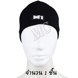 ภาพหน้าปกสินค้าร้าน MC จำนวน 1 ชิ้น หมวก โม่งครึ่งใบ ยี่ห้อ M1 หมวกโม่ง (ครื่งหัว) อย่างดี โม่ง คลุมศรีษะ โพกหัว คลุมหัว กันฝุ่น กันแดด UV รองหมวกกันน็อค โม่งดำ โม่ง หมวกโม่ง (ครื่งหัว) ที่เกี่ยวข้อง