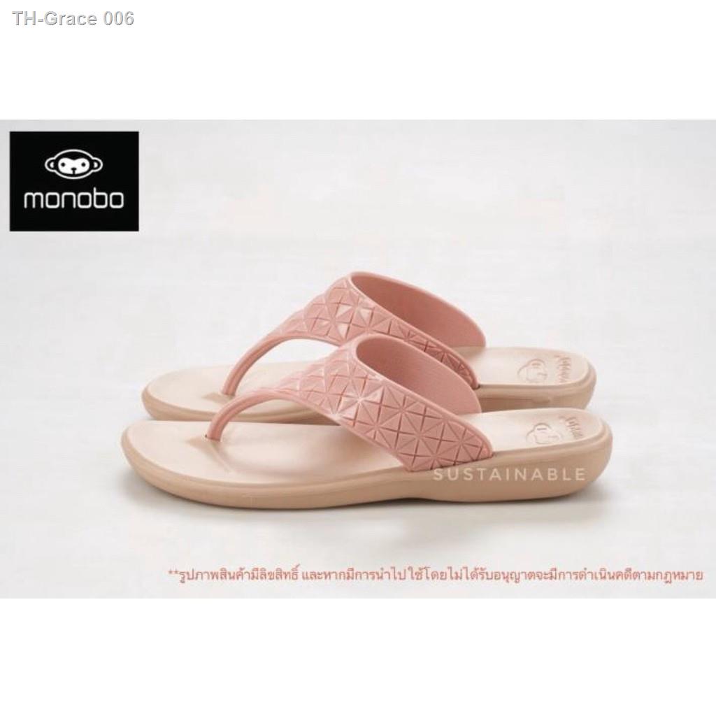 ?ใช้โค้ดลด80บาท? รองเท้าแตะโมโนโบ (Monobo flip flop) MONOBO 2019 BY MONOBO MONIGA 5 รองเท้าแตะผู้หญิง รองเท้าแตะแฟชั่น