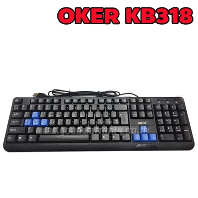 OKER KEYBOARD KB-318 (2)