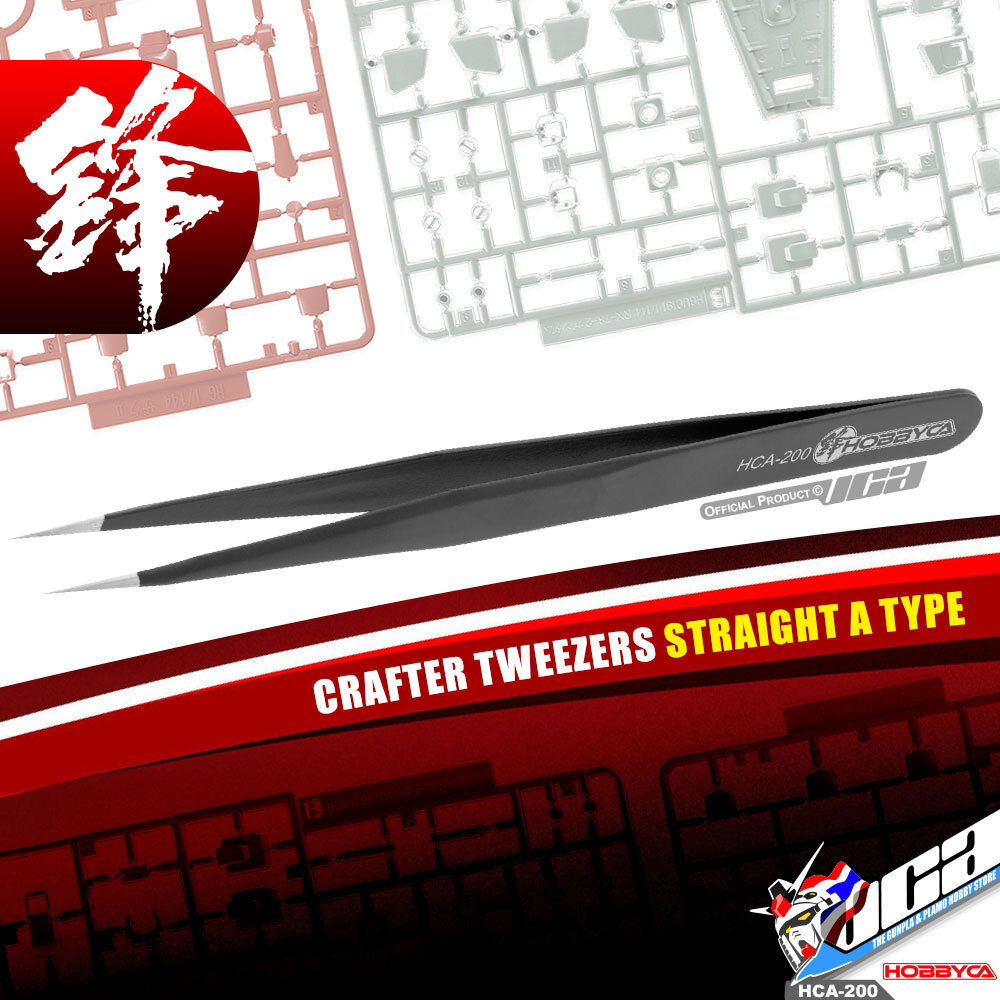 HOBBYCA HCA-200 CRAFTER TWEEZERS STRAIGHT A TYPE แหนบสําหรับซ่อมแซม โมเดล กันดั้ม กันพลา VCA GUNDAM