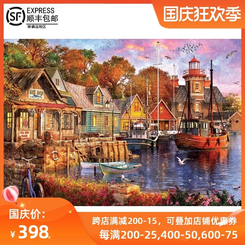 80 Design Wooden Puzzle 5000 Pieces China The Great Wall Landscape Adult  Gift Box Jigsaw 156x105cm Best Art Decoration Wholesale - AliExpress