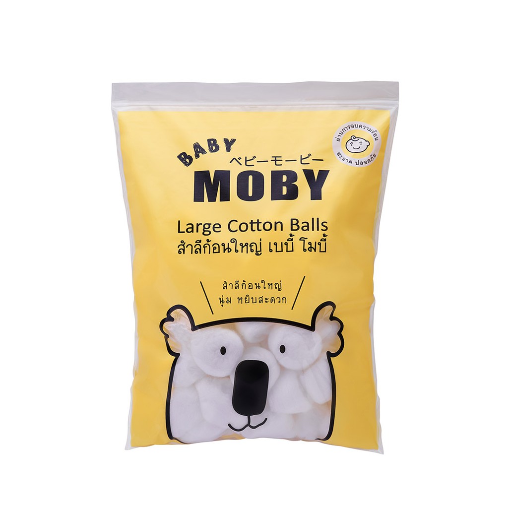 Baby Moby โมบี้ สำลี ผ้าก๊อซ ทิชชู่ คอตตอนบัต ทิชชู่เปียก