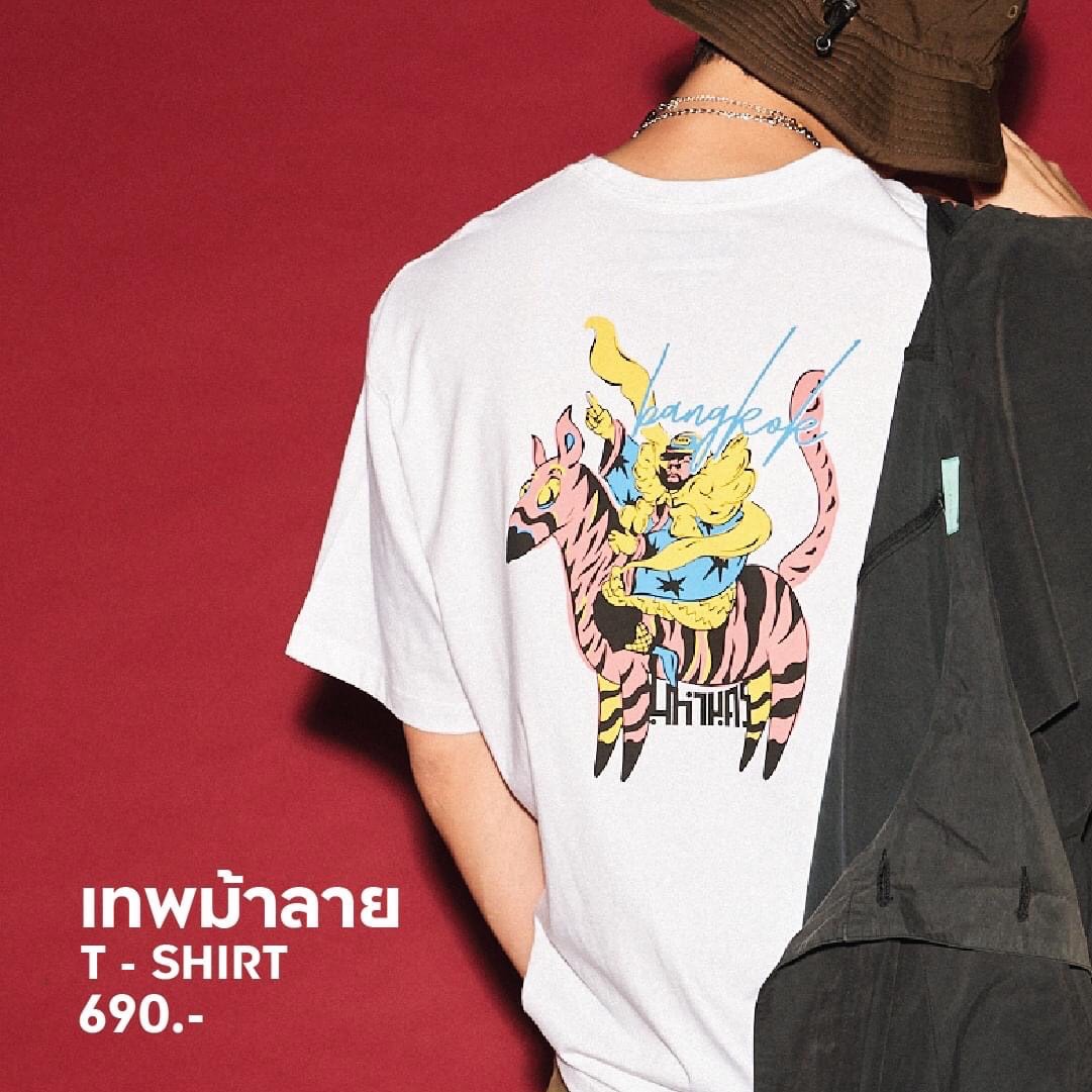 MAHANAKHON L-The Joy Luck Club Bkk 03-WH