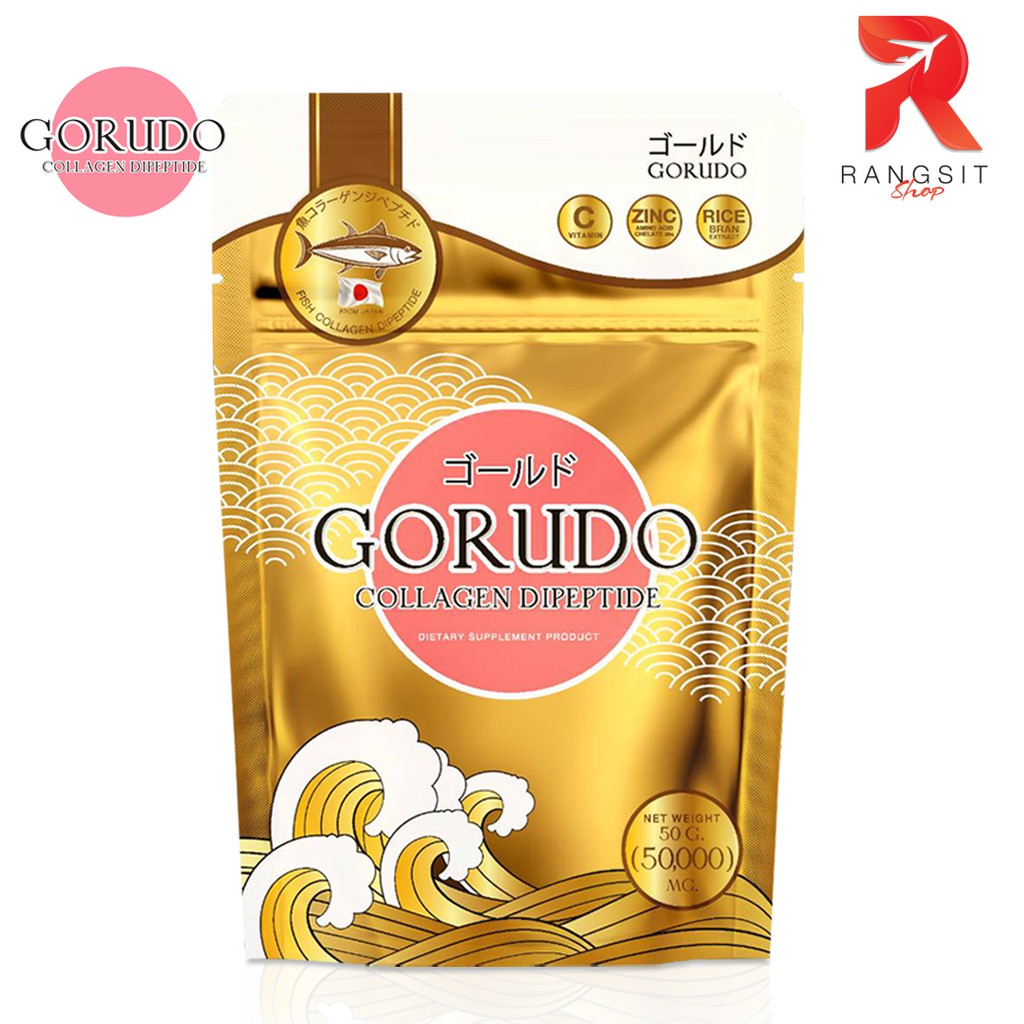 [1 ซอง] Gorudo Collagen Dipeptide 5000mg โกรูโดะ คอลลาเจน สูตรพรีเมี่ยม บำรุงผิว ลดริ้วรอย แลดูอ่อนเยาว์