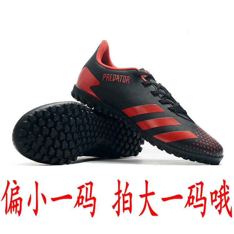 AdidasXชุด18.4เหยี่ยวรองเท้าฟุตบอลFGเข็ม TFเล็บแตกเท้ามปาเปลื่นเล็บสั้นชายและหญิงเด็กวาง