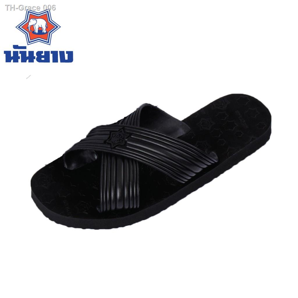 Nanyang รองเท้าแตะช้างดาว เพิ่มความกว้าง(Relax 213) แบบสวม สีดำ เลือกไซส์ได้