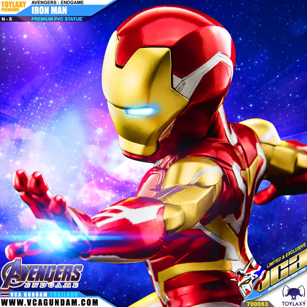 ToyLaxy™ MARVEL AVENGERS ENDGAME IRON MAN