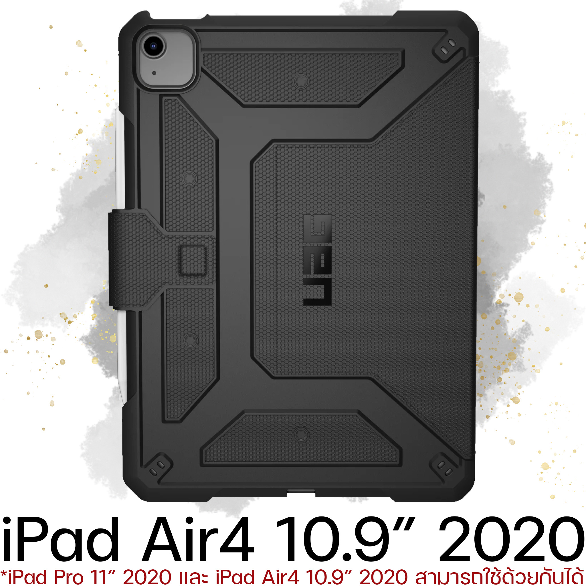 UAG Metropolis สำหรับ iPad Pro 2021 / 2020 / Air4 2020 / Gen 8 / 7 / 6 / 5 / mini 4 / 5 / Air 3 สินค้าแท้รับประกันคุณภาพ
