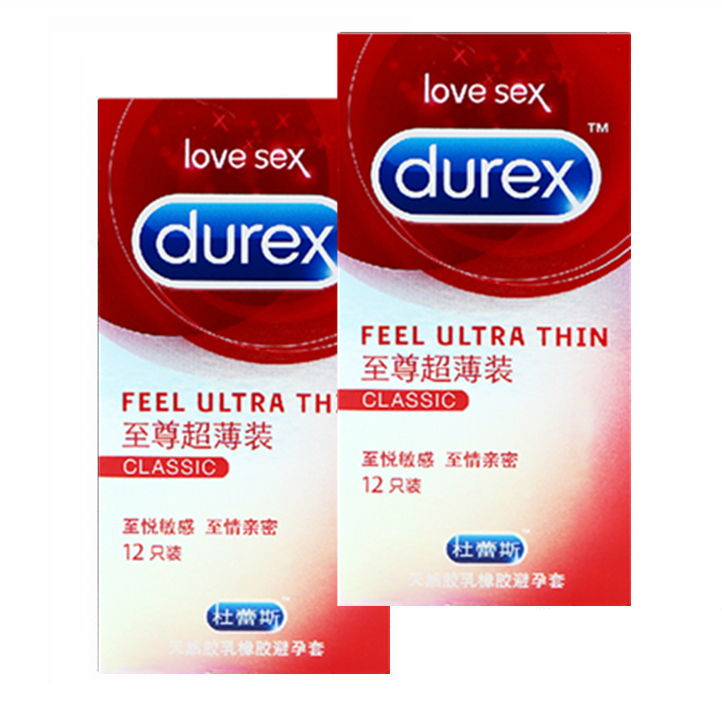 Durex loveดูเร็กซ์ ถุงยางอนามัย ดูเร็กซ์ love ถุงยางอนามัย ถุงยาง 12 ชิ้น/1กล่อง size Condom 52mm. 1กล่องdurex(บรรจุ 12 ชิ้น/กล่อง) [1 กล่อง]