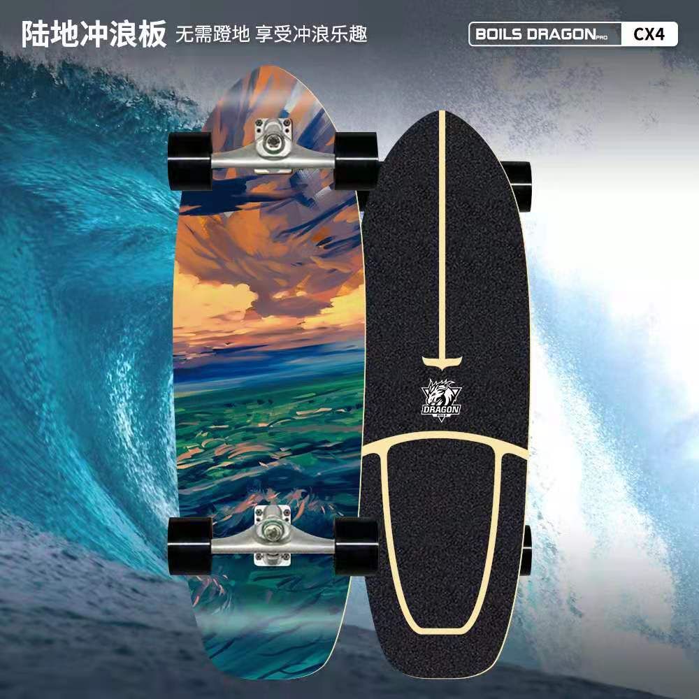 Boils Dragon Pro Surfskate CX4 surf skateboard เซิฟ์สเก็ต สเก็ตบอร์ด