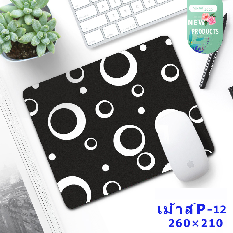 แผ่นรองเม้าส์ 260x210x3 มม. แผ่นรองเม้าส์ลายการ์ตูน Mouse Pad เมาส์ ที่รองเมาส์ แผ่นรองเมาส์