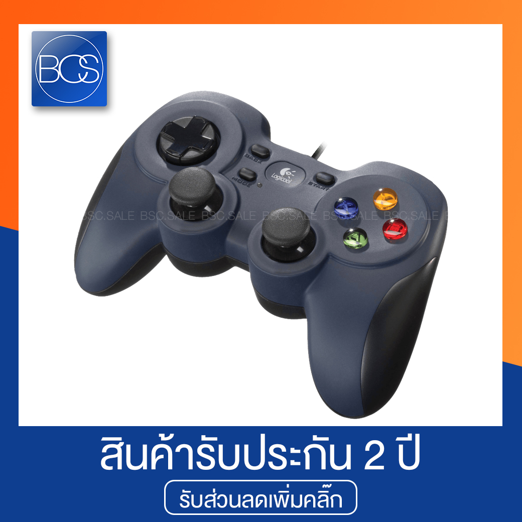 Logitech F310 Gaming Joy Controller (จอยเกมมิ่งสำหรับคอมพิวเตอร์) - (Black) ราคา 790 บาท*ส่งฟรี