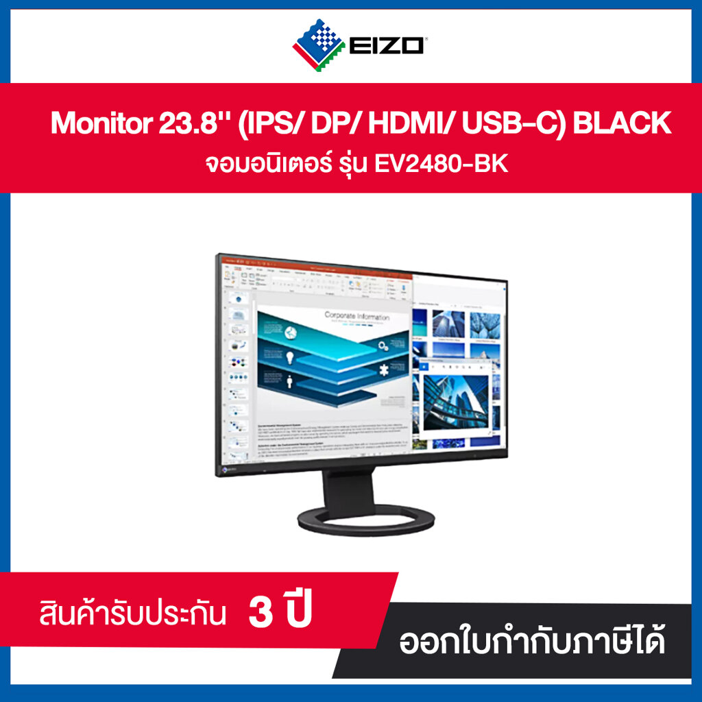 Monitor 23.8