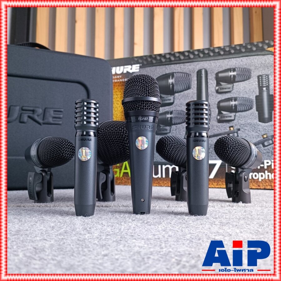 SHURE PGADRUMKIT7 ชุดไมค์กลอง ชุดไมค์กลอง7ชิ้น ของแท้ของมหาจักร ไมโครโฟนแบบมีสาย (ดำ) ชุดไมค์PGADRUMKIT7 เอไอ-ไพศาล +++ ราคา 20,900 บาท*ส่งฟรี