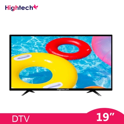 ทีวีจอแบน Hightech LED Digital TV ขนาด 19 นิ้ว ขนาด 21 นิ้ว ขนาด 24 นิ้ว ขนาด 32 นิ้ว ขนาด 29 นิ้ว (4)