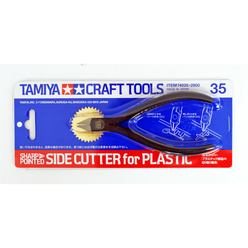 TAMIYA 74035 SHARP POINTED SIDE CUTTER NIPPER FOR PLASTIC MODEL คีมตัด สำหรับตัดโมเดล กันดั้ม กันพลา VCA GUNDAM