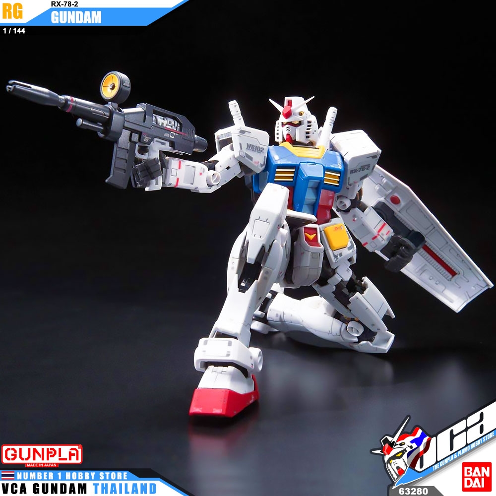 Bandai Real Grade RG RX-78-2 Gundam กันดั้ม