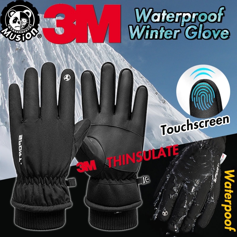 Thinsulate cheap motorcycle gloves