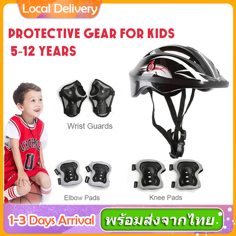 【7 ชิ้น/เซ็ต】อุปกรณ์ป้องกันเด็ก ชุดป้องกันเด็ก สนับเข่าเด็ก สนับมือ สนับข้อศอก สนับเข่าสเก็ต  Kid Sport Protection Set Helmet & Knee & Elbow Pad Set อุปกรณ์ป้องกันการล้ม MY145