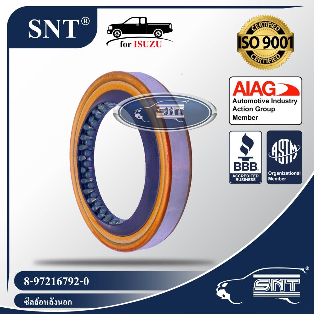 SNT ซีลล้อหลังนอก, Oil Seal - ISUZU ( อีซูซุ ) รุ่น D-MAX (ดีแม็กซ์) ปี 2003-2011, MU-7 P/N 8-97216792-0, 8972167920 ราคา 66 บาท*ส่งฟรี