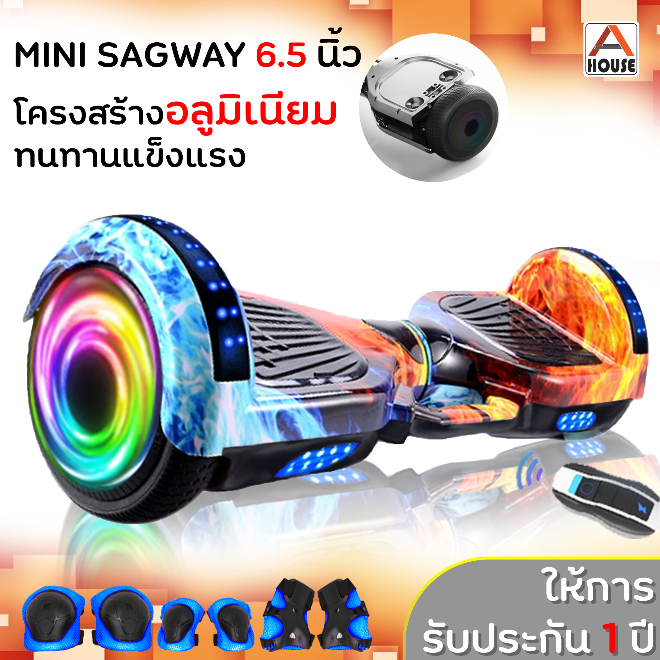 Mini Segway 6.5