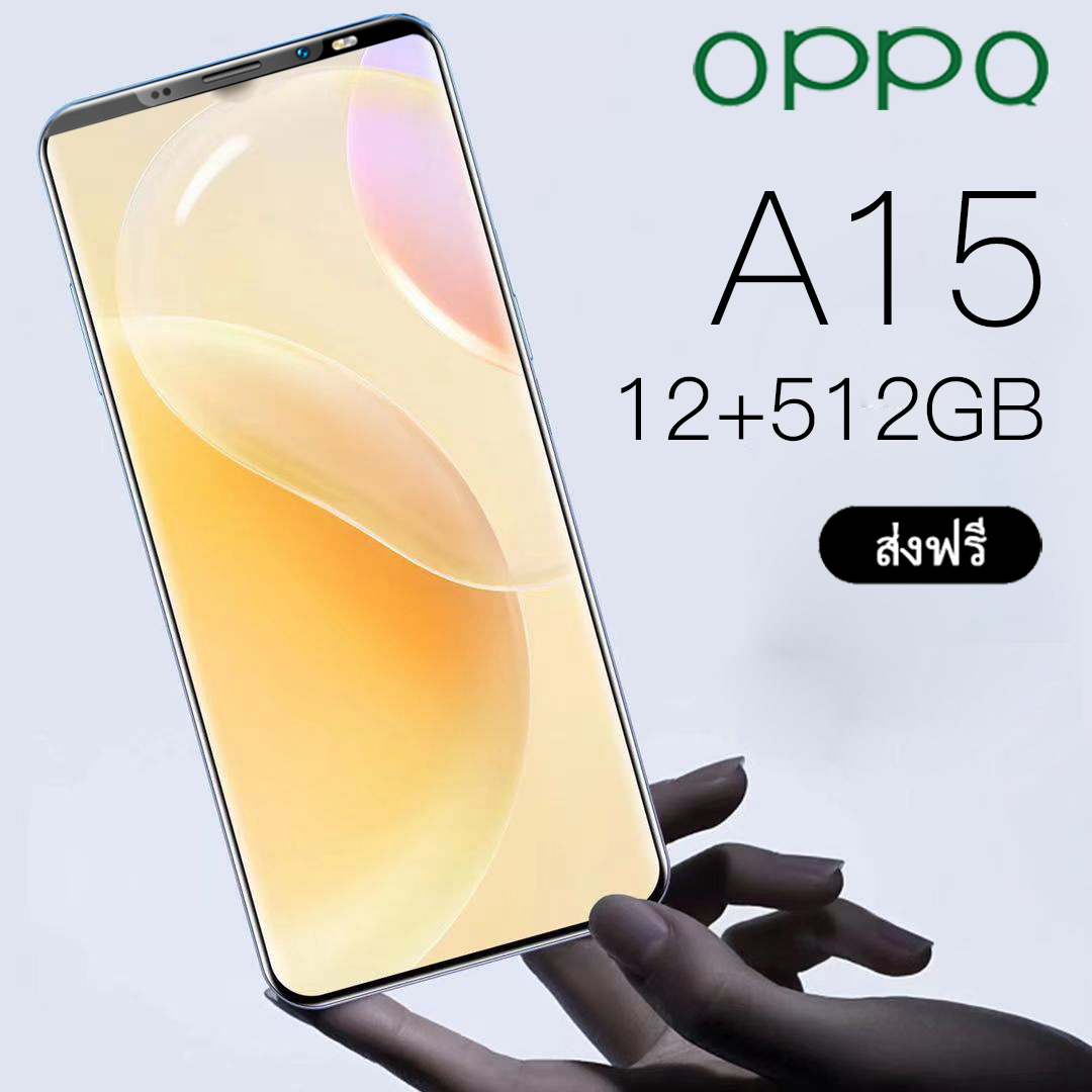 OPPO A15 มือถือโทรศัพท์ โทรศัพท์มือถือ มือถือ โทรศัพท์ Smartphone 5g Mobile phone Dual SIM Cards Face Unlock มือถือ โทรศัพท์ถูกๆ มือถือราคาถูก โทรศัพท์สำห รับเล่นเกม