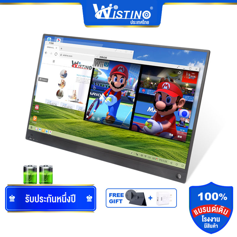 [Wistino] จอ LCD แอลซีดีแบบพกพาจอ hd 15.6 usb type c hdmi สำหรับแล็ปท็อป, โทรศัพท์, xbox, สวิทช์และ ps4 จอแอลซีดีแบบพกพา 1080P