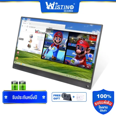 Wistino thin portable lcd hd monitor 15.6 usb type c hdmi for laptop,phone,xbox,switch and ps4 portable lcd gaming monitor (2)